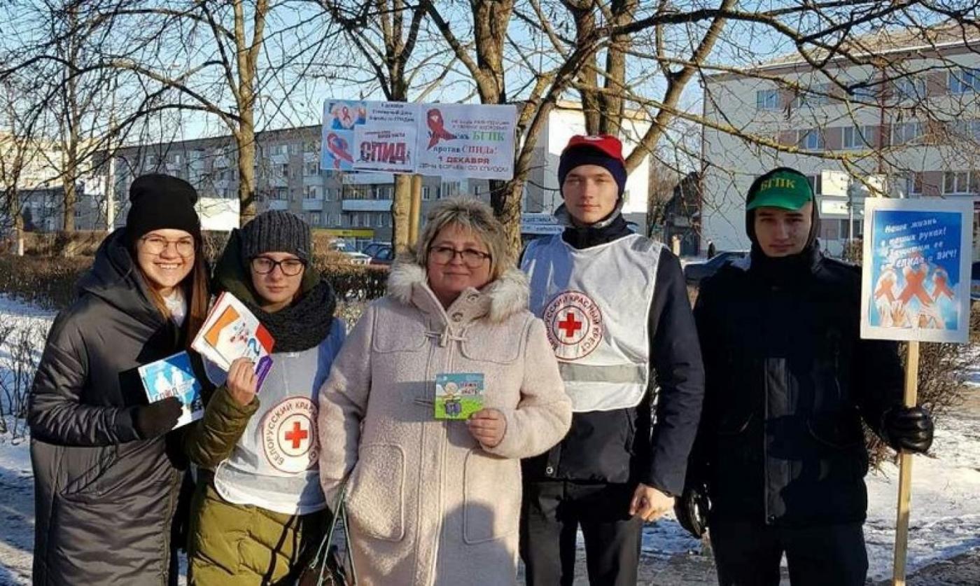 Молодёжь БГПК против СПИДа